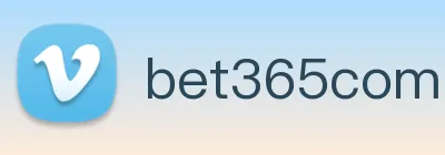 bet365com英国上市公司 Logo